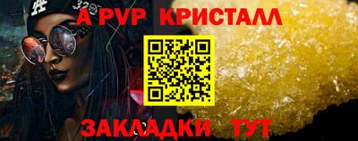 скорость Изобильный