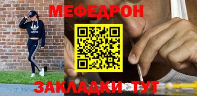 кокаин перу Ипатово