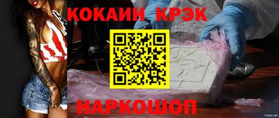 скорость mdpv Ирбит