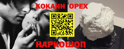 скорость Изобильный