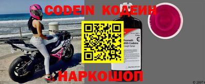 скорость Изобильный