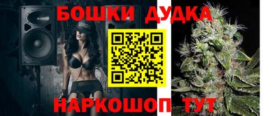 кокаин перу Ипатово