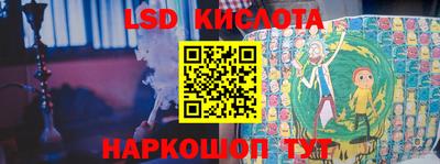скорость Изобильный