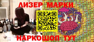 скорость mdpv Ирбит
