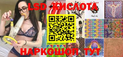 скорость Изобильный
