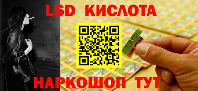скорость mdpv Ирбит