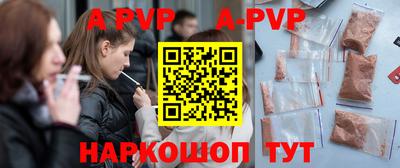 скорость Изобильный