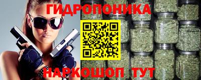 кокаин перу Ипатово