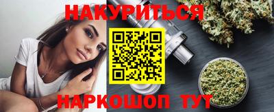 кокаин перу Ипатово