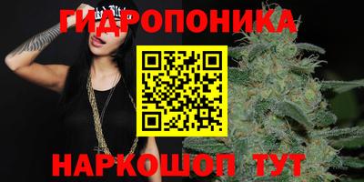 кокаин перу Ипатово