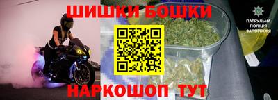 скорость Изобильный
