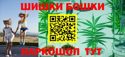 кокаин перу Ипатово
