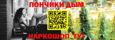 скорость mdpv Ирбит
