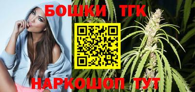 кокаин перу Ипатово