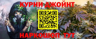 скорость mdpv Ирбит