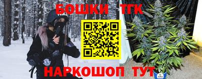 кокаин перу Ипатово