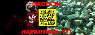 скорость mdpv Ирбит