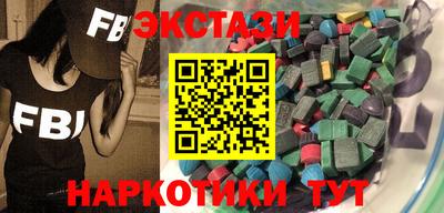 скорость mdpv Ирбит