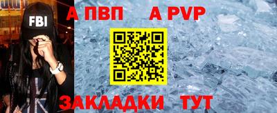 скорость mdpv Ирбит