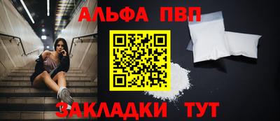 кокаин перу Ипатово