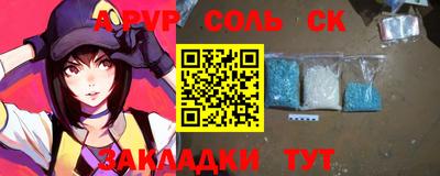 скорость Изобильный