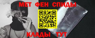скорость mdpv Ирбит