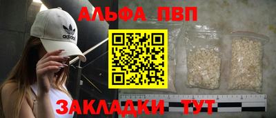 скорость Изобильный
