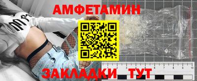 скорость Изобильный