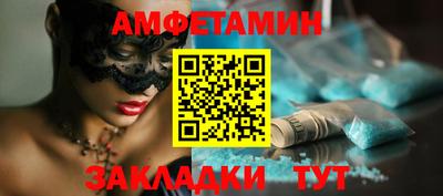 скорость Изобильный