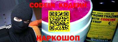 скорость mdpv Ирбит