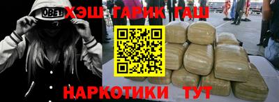 кокаин перу Ипатово