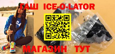 скорость Изобильный