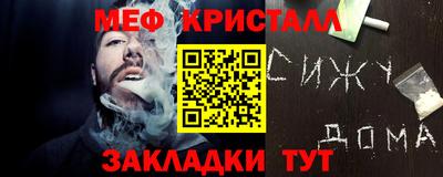скорость Изобильный