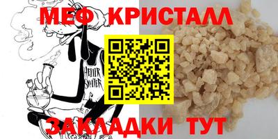 скорость mdpv Ирбит