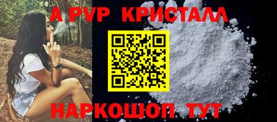 скорость mdpv Ирбит