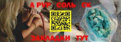 скорость Изобильный