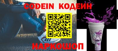 скорость mdpv Ирбит